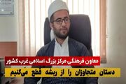 دستان متجاوزان به حریم میهن عزیز ایران را از ریشه قطع می‌کنیم