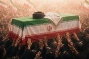 المسیره: پیام قاطع حضور پرشور مردم در وداع با رهبر شهید، مقاومت و انتقام است
