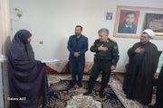 امنیت پایدار کشور، ارمغان خونِ پاک شهیدان است