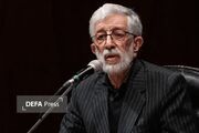 میراث حکمرانی رهبر شهید در جمع نخبگان کشور روایت شد