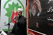 ملت ایران همان قومی است که خداوند در قرآن به پیامبر (ص) بشارت داده است