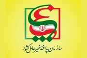لزوم روزآمدسازی رویکرد‌های پدافند غیرعامل با بهره‌گیری از درس‌آموخته‌های جنگ