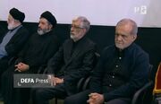 مراسم چهلمین روز تشییع آقای شهید ایران در مصلی امام خمینی (ره)