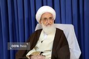 پیام آیت‌الله نوری همدانی به مناسبت افتتاحیه چهلمین دوره کنفرانس وحدت اسلامی