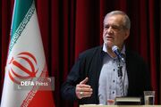 پزشکیان: هیچ سرزمین اسلامی نباید سکوی تجاوز به سرزمین اسلامیِ دیگر شود