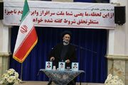 تربیت در نگاه اسلامی تنها انتقال دانش نیست