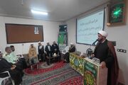 رئیس جدید عقیدتی سیاسی فرماندهی انتظامی شهرستان خرم‌دره معرفی شد