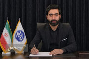 طرح «شهروند خبرنگار» در آمل کلید خورد