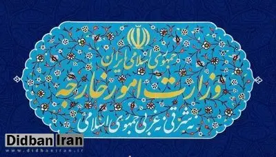 جزایر ابوموسی، تنب بزرگ و تنب کوچک بخشهای جداییناپذیر ایران هستند