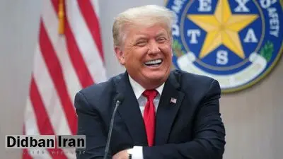 ترامپ: میتوانم در انتخابات بعدی به عنوان معاون رئیسجمهور شرکت کنم که با استعفای رئیس جمهور، دوباره رئیس شوم، اما به نظرم زیادی زرنگبازی است؛ این کار را نمیکنم، زیرا مردم خوششان نمیآید/ خیلی دلم میخواهد برای سومین دوره در انتخابات شرکت کنم