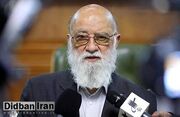 چمران: امیدواریم در استان البرز هم مازوت سوزانده نشود چرا که بر روی هوای تهران تاثیر می‌گذارد