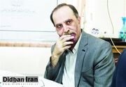 نوروزی، حقوقدان: توسل به شلاق به عنوان مجازات تعزیزی در نظام‌های اجتماعی مدرن کار درستی نیست/ هدف از مجازات انتقام یا زجر دادن به مجرم نیست