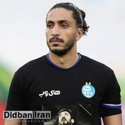 محکومیت میلیاردی استقلال