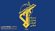 سخنگوی رزمایش شهدای امنیت: در ۴۸ ساعت گذشته در سیستان و بلوچستان ۴ تروریست وابسته به اسرائیل به هلاکت رسیدند / ۷ نفر دستگیر و ۵ نفر دیگر نیز خود را تسلیم کردند