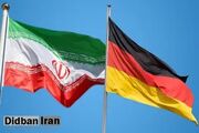 سفارت ایران در آلمان: فعالیت کنسولگری‌های ایران در مونیخ، هامبورگ و فرانکفورت تا ۲۸ آبان