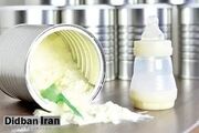 شیرخشک نداریم؛ به داروخانه دیگری سر بزنید!