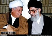 مخالفت هاشمی رفسنجانی با تبلیغات دفتر آیت الله خامنه ای علیه آلمان