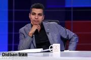 فردوسی پور: به صدا و سیما برنمی‌گردم