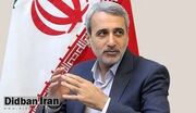 نایب رئیس کمیسیون امنیت ملی مجلس: آژانس به جمهوری اسلامی بی مهری کرده است