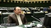 نماینده مجلس: شاهد گرانی ۳۸ درصدی برق و خاموشی‌ها و همچنین گرانی ۳۰ درصدی قیمت خودرو و گرانی گوشت هستیم