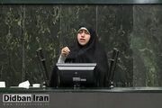 نماینده مجلس: صدای خرد شدن استخوان های صهیونیسم زیر پوتین های بسیجیان به گوش می رسد