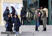 بازگشت ۶۰ دانشجوی اخراجی علوم پزشکی به تحصیل