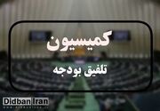 افزایش ۲۰ درصدی حقوق کارمندان و ۳۰ درصدی حداقل‌بگیران