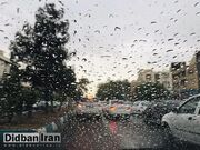 باد شدید تهران را فرا می‌گیرد/ رگبار شدید و کاهش دمای هوای پایتخت از چهارشنبه ۷ تا ۹ آذرماه