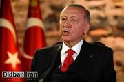 اردوغان: کمربند امنیتی از مدیترانه تا مرز ایران را تکمیل می‌کنیم!