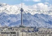 تهران سردتر می‌شود