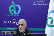 معاون وزیر بهداشت: کمبودهای دارویی، نتیجه نقدینگی ناکافی و تحریم‌های اقتصادی است