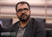 جزئیات وامی که استقلال برای استراماچونی گرفت