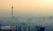 آلودگی هوای تهران در وضعیت قرمز