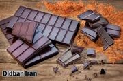 خوردن منظم شکلات تلخ می‌تواند خطر ابتلا به دیابت نوع ۲ را کاهش دهد