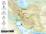 وال استریت ژورنال: تیم انتقالی ترامپ حمله به سایت های هسته ای ایران را بررسی می کند