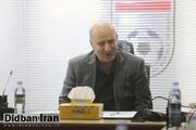 مهدی تاج: ۳ میلیون دلار از صداوسیما گرفتیم!