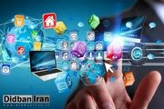 مدیرعامل شرکت زیرساخت: ۵۰ درصد اینترنت کشور از VPN رد می‌شود