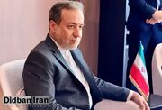 عراقچی: ایران هیچ تماسی برای خروج بشار اسد با او نگرفت/ در روزهای پایانی، هیچ کمک نظامی به حکومت سابق سوریه نکردیم