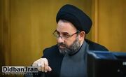 آقامیری عضو شورای شهر: بی برکت بودن دست دولت ها نتیجه چشمپوشی بر گناه بی حجابی است