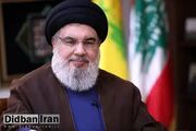 ادعای الشرق الاوسط: پیکر سید حسن نصرالله در جنوب بیروت دفن می‌شود