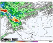 بارش گسترده برف و باران در ۱۹ استان ایران