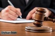 چه تعداد زندانی مهریه و نفقه در کشور داریم؟