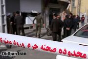 راز قتل مدیرعامل شرکت آرایشی در برج کوهک