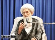 آیت الله نوری همدانی: کمر مردم از ‌گرانی‌ها خم شده است