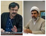 غضنفرآبادی، عضو کمیسیون حقوقی و قضایی مجلس: رفع فیلترینگ برخی پلتفرم ها برای مردم خطرناک است/ نمی توان تهدیدهای فرهنگی و اجتماعی اینستاگرام را نادیده گرفت/ بیگلری، نماینده مجلس: بیشتر مردم به‌وضوح خواهان رفع فیلتر هستند