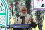 سردار نقدی: می خواهیم قدس و بیت المقدس را آزاد کنیم/ متأسفانه، برخی جوانان به سمت انحراف هدایت شدند/ سیاسیون کشور باید به ولایت‌فقیه اعتقاد عملی داشته باشند/ ما مردان جنگی هستیم؛ اتفاقات سوریه به معنای غلبه دشمن نیست