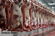 رییس اتحادیه گوشت گوسفندی: با حذف ارز ترجیحی قیمت گوشت و فرآورده های گوشتی در سال آینده افزایش پیدا می کند