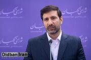 پایان بررسی بخش اول لایحه بودجه ۱۴۰۴ در شورای نگهبان