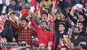 تجمع اعتراضی پرسپولیسی‌ها به خاطر سرمربی جدید