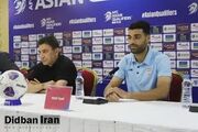 قلعه‌نویی: دوست داشتم طارمی را به استقلال ببرم، اما او پرسپولیس را انتخاب کرد